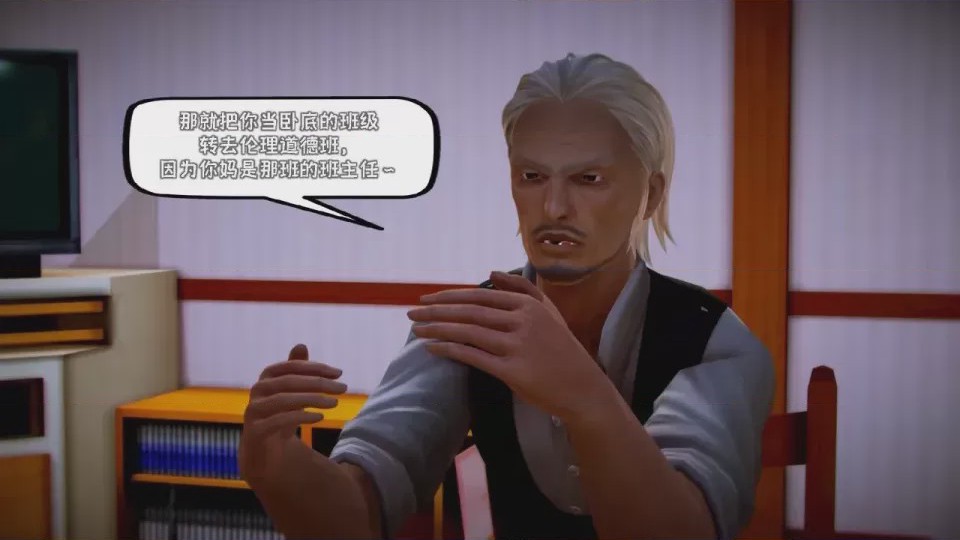 第 1 章，第 488 頁
