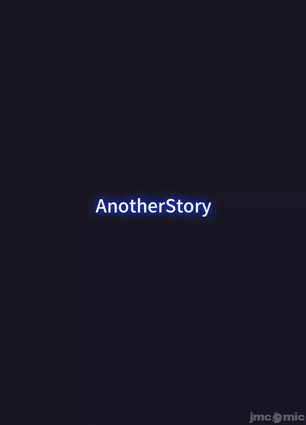 [Another Story] Fallen-炎髪のマキナ外譚- 第1话, страница 32