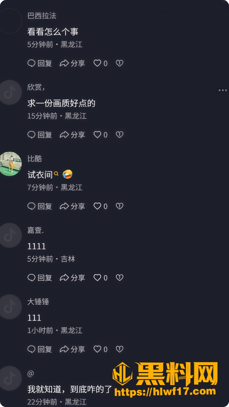 性爱视频 4 1