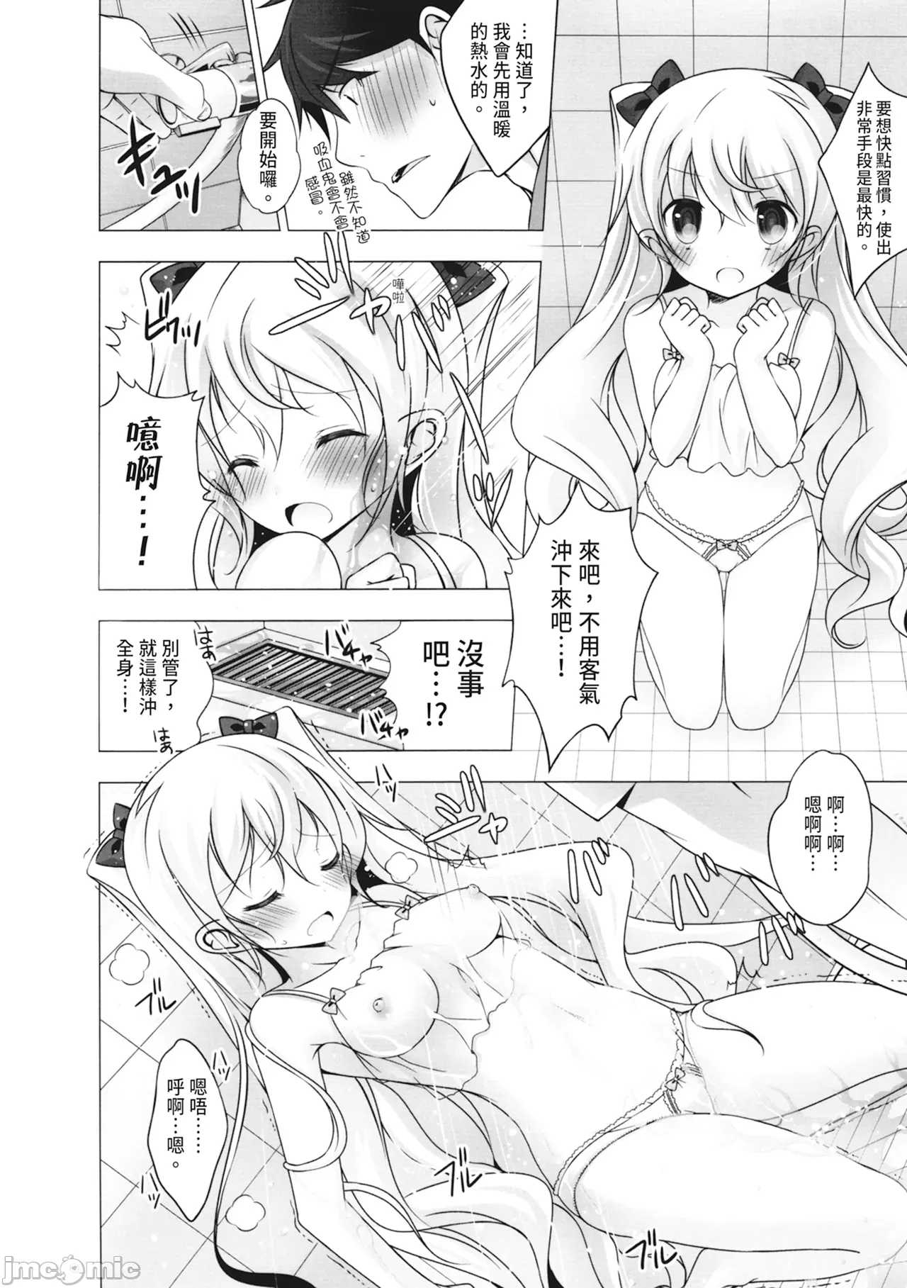 1，第 128 頁