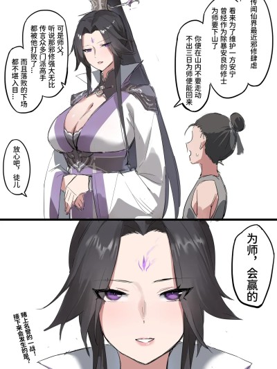Плакат для [Dawalixi] 构思3