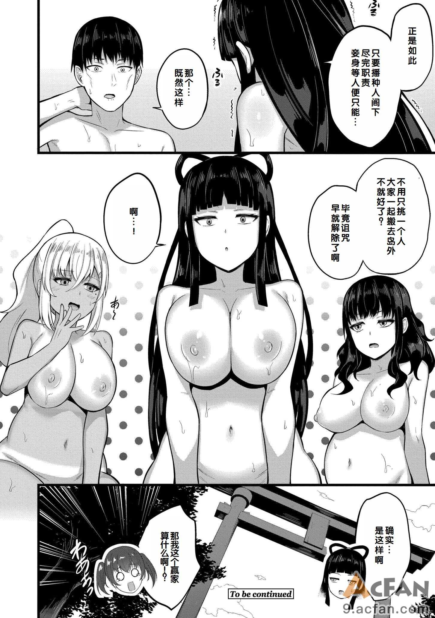 第1章，第 150 页