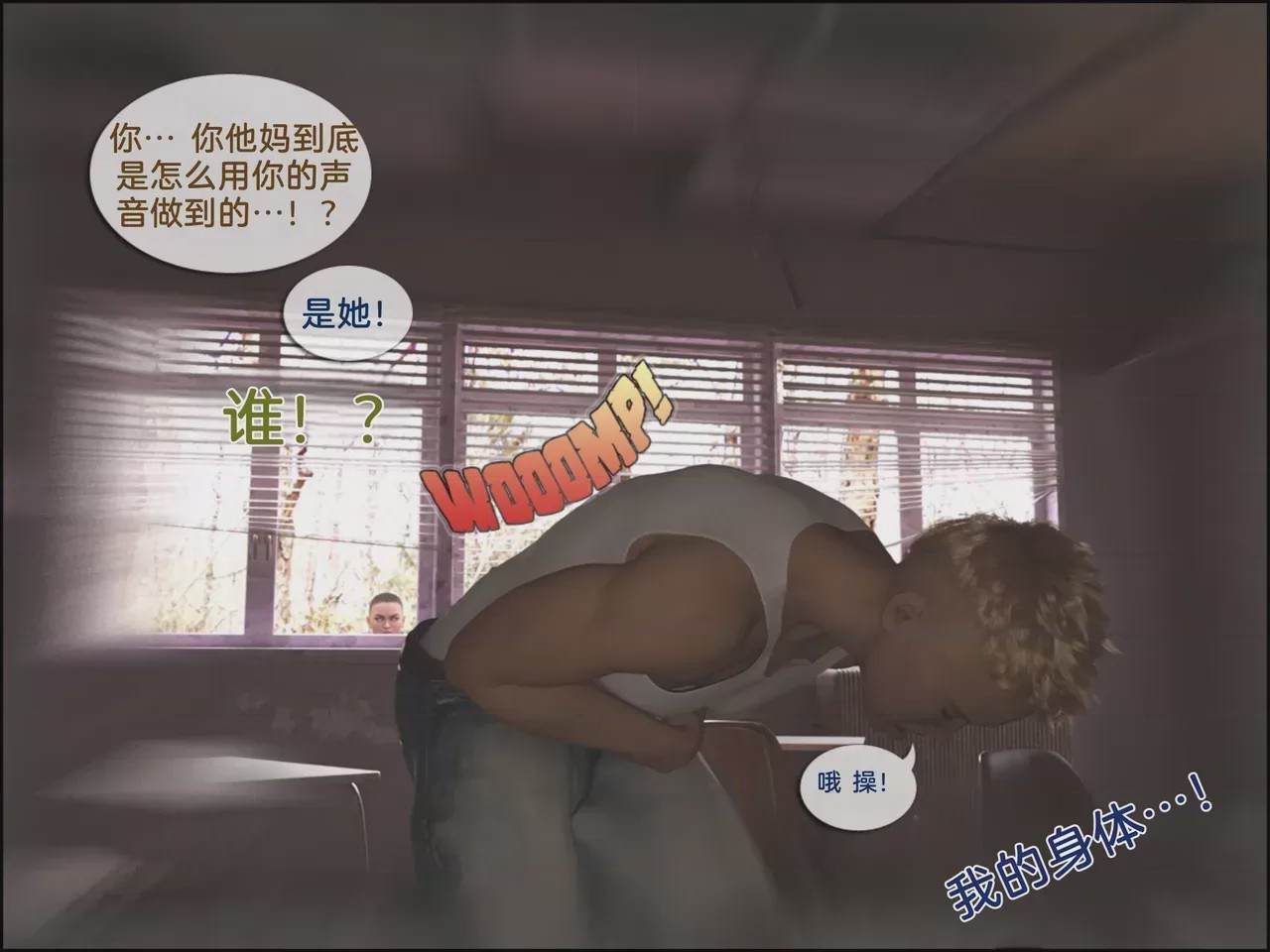 第 1 章，第 93 頁