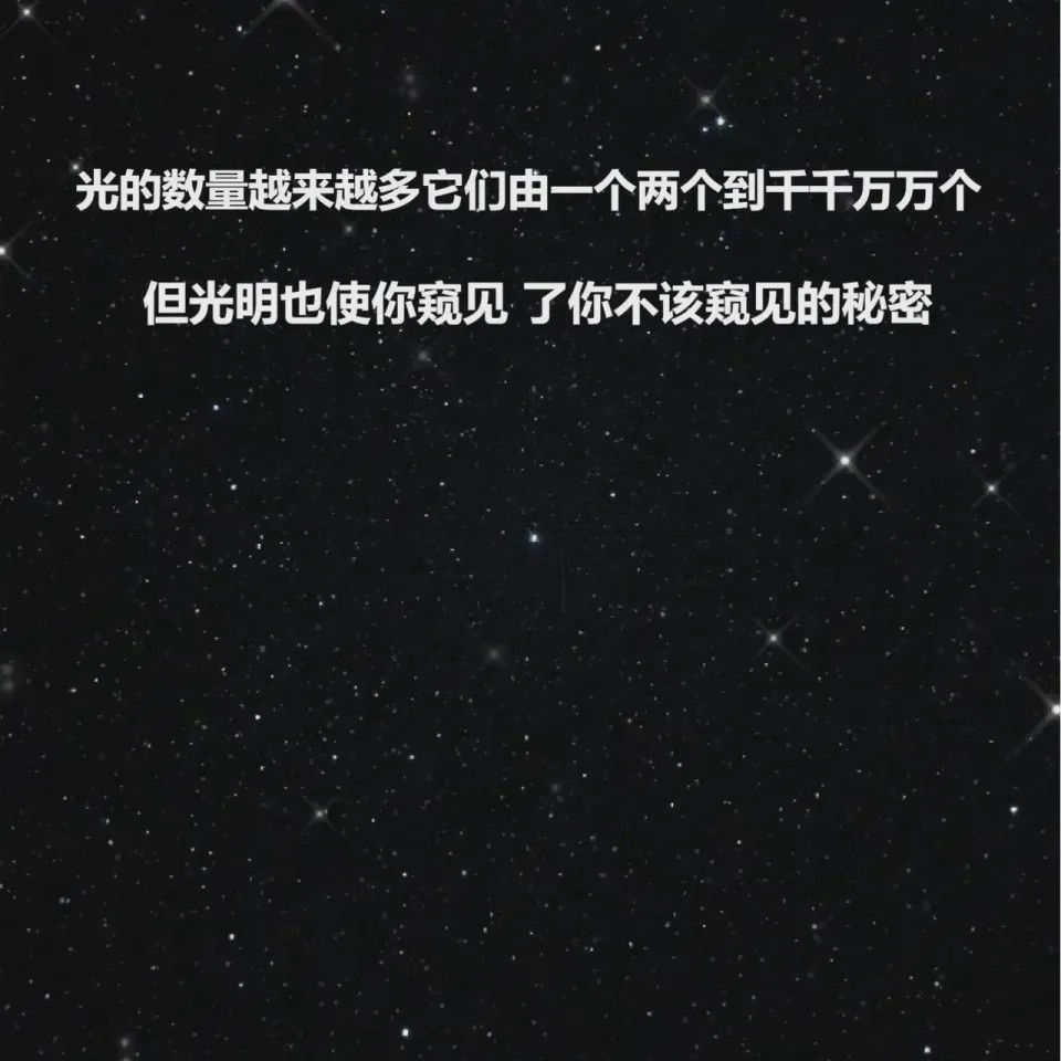 第 1 章, страница 250