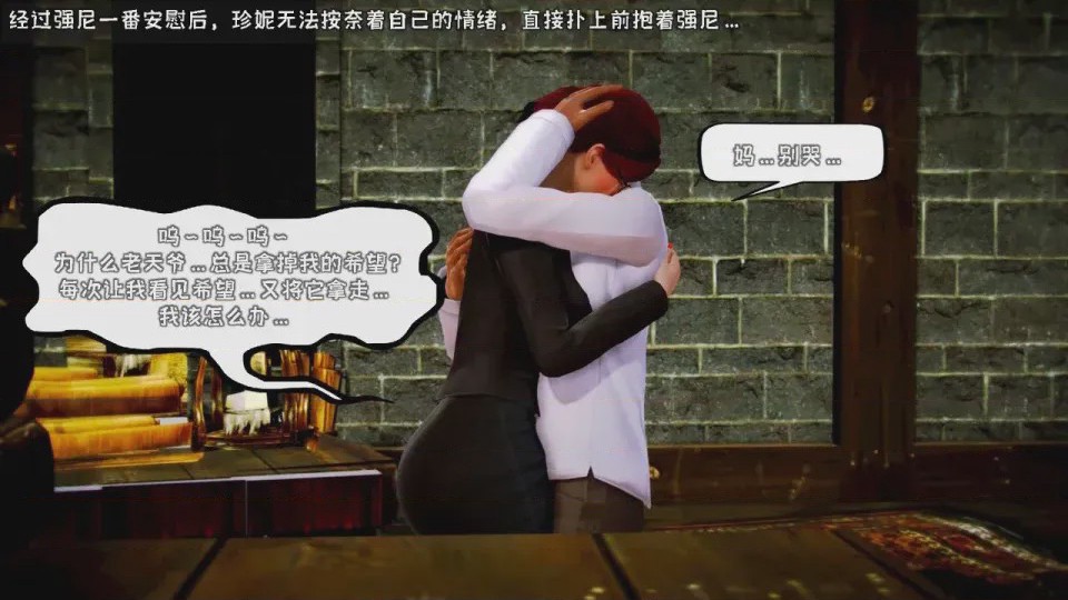 第 1 章, страница 601