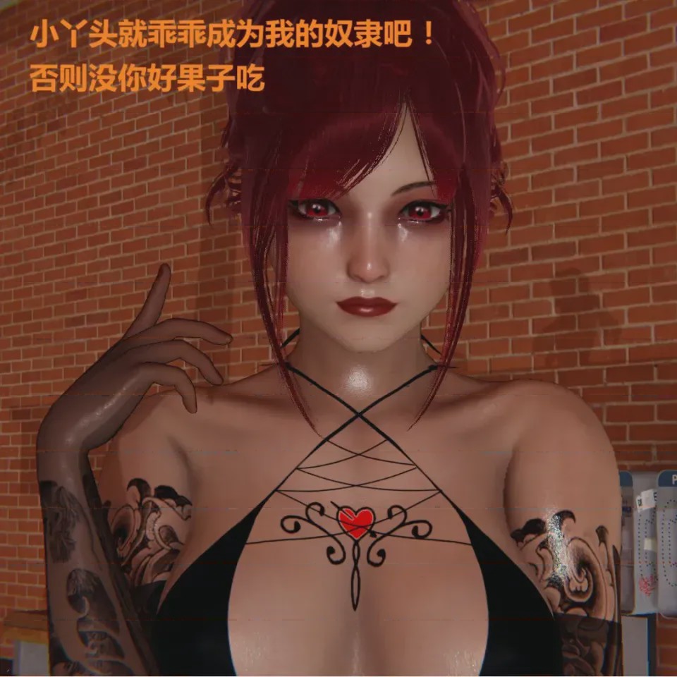第 1 章, pahina 142