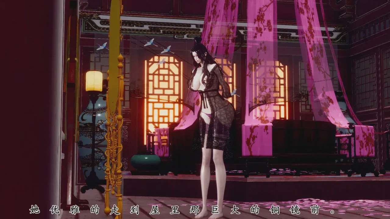 第1话，第 5 頁