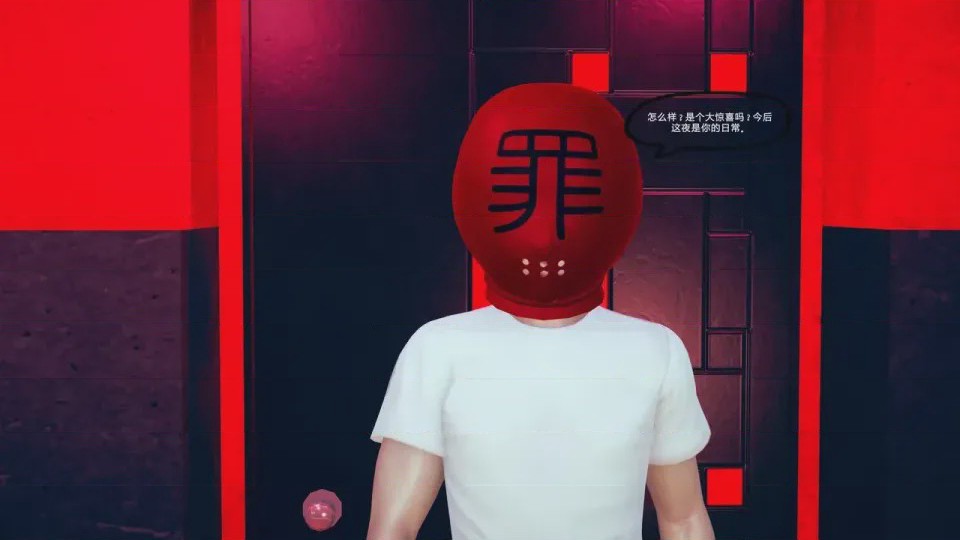 第 1 章, страница 162