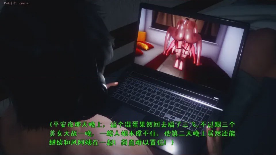 第 1 章，第 156 頁