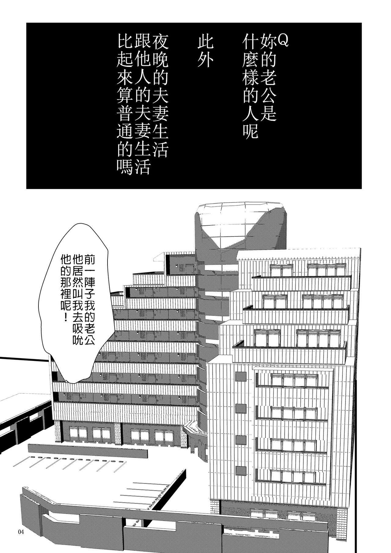 1，第 4 页