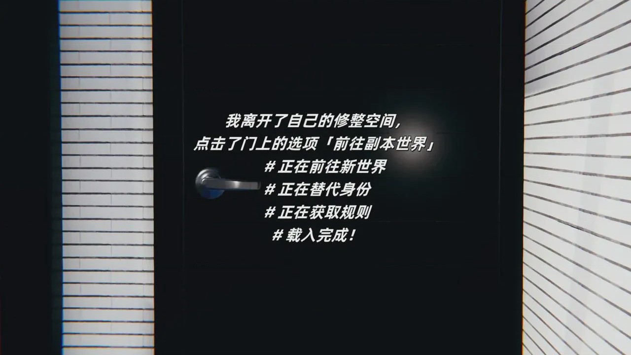 第1话, page 4