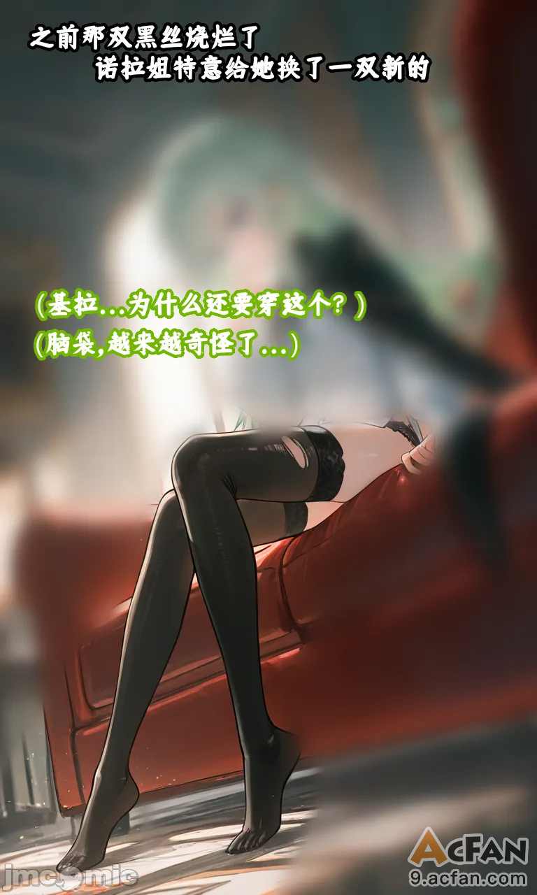 上半1, หน้า 173