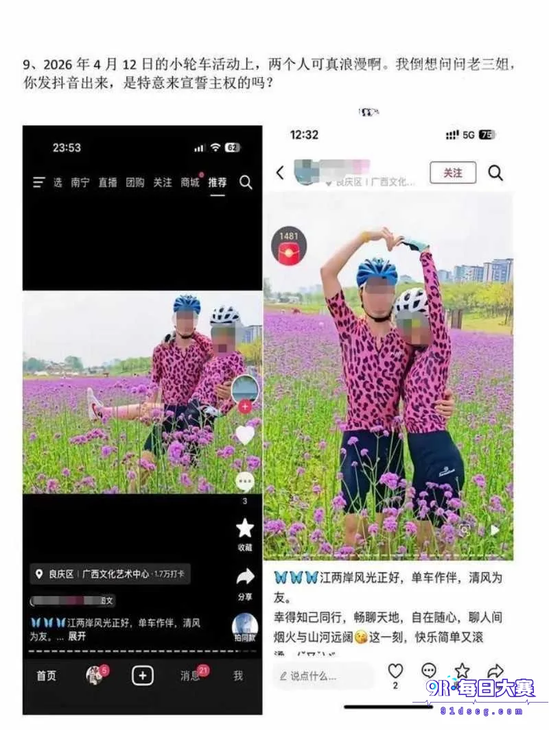 下载 (20).png