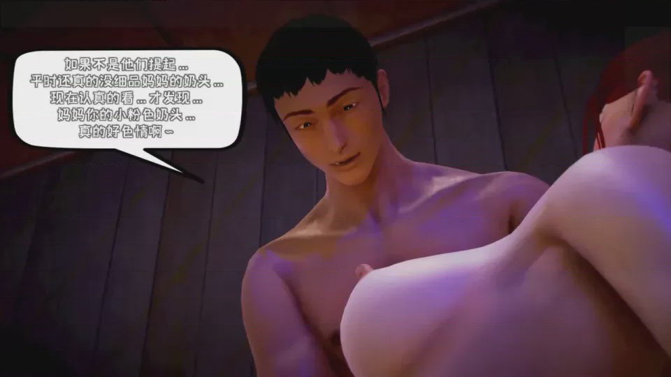 第 1 章, 페이지 877