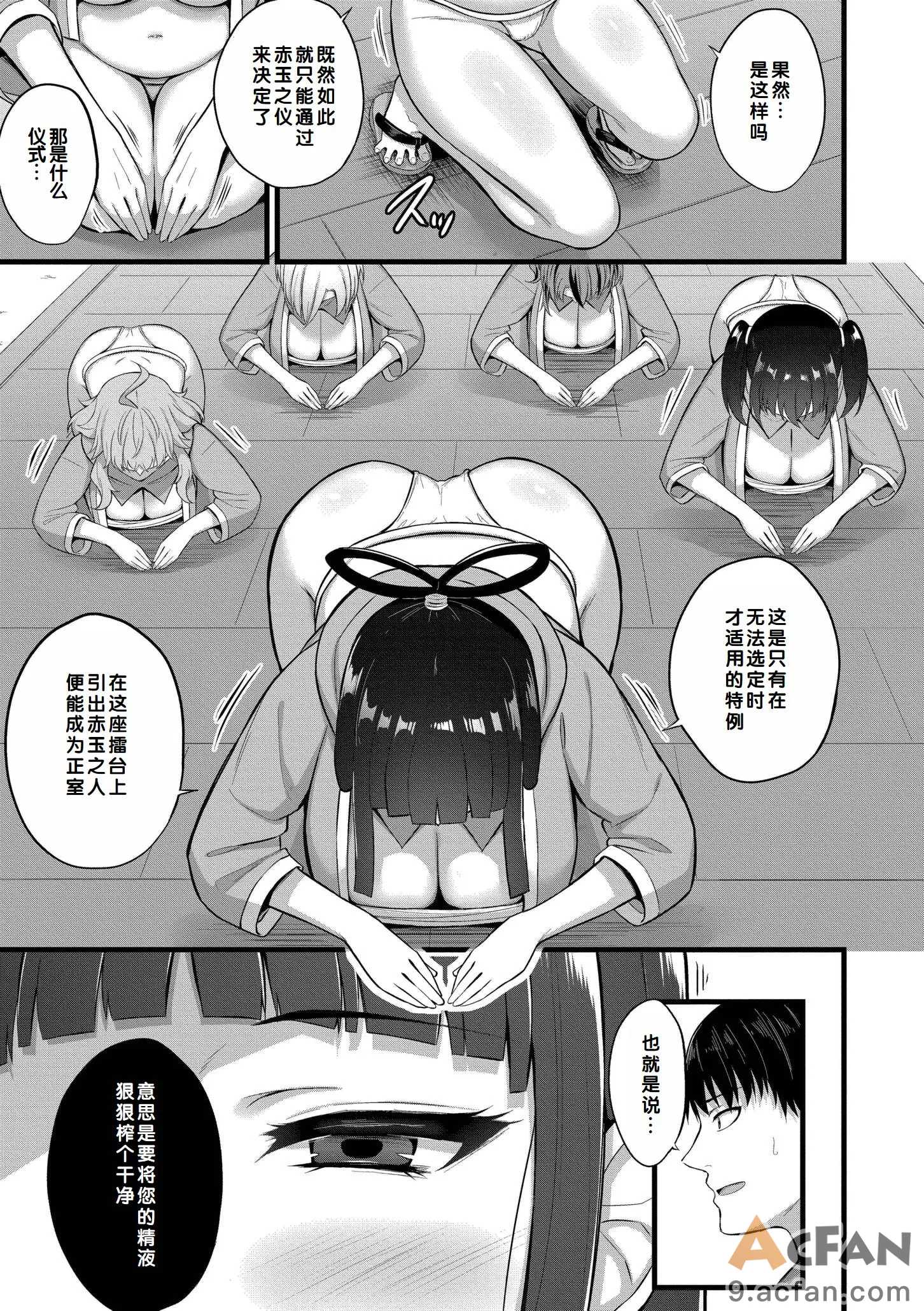 第1章，第 135 页