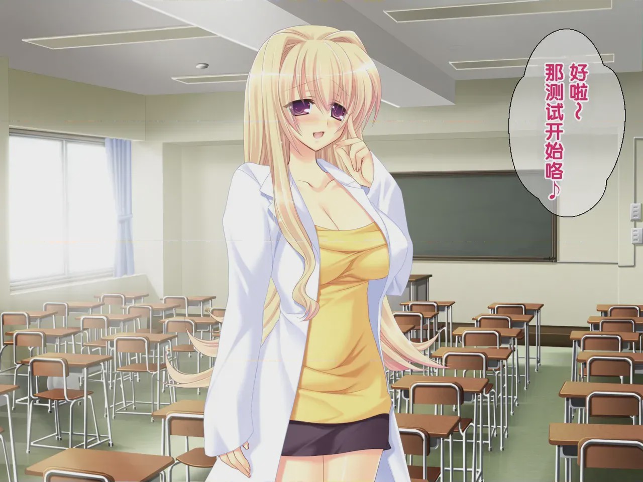 第 1 章, pahina 393