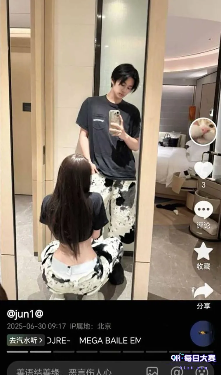 Post content image