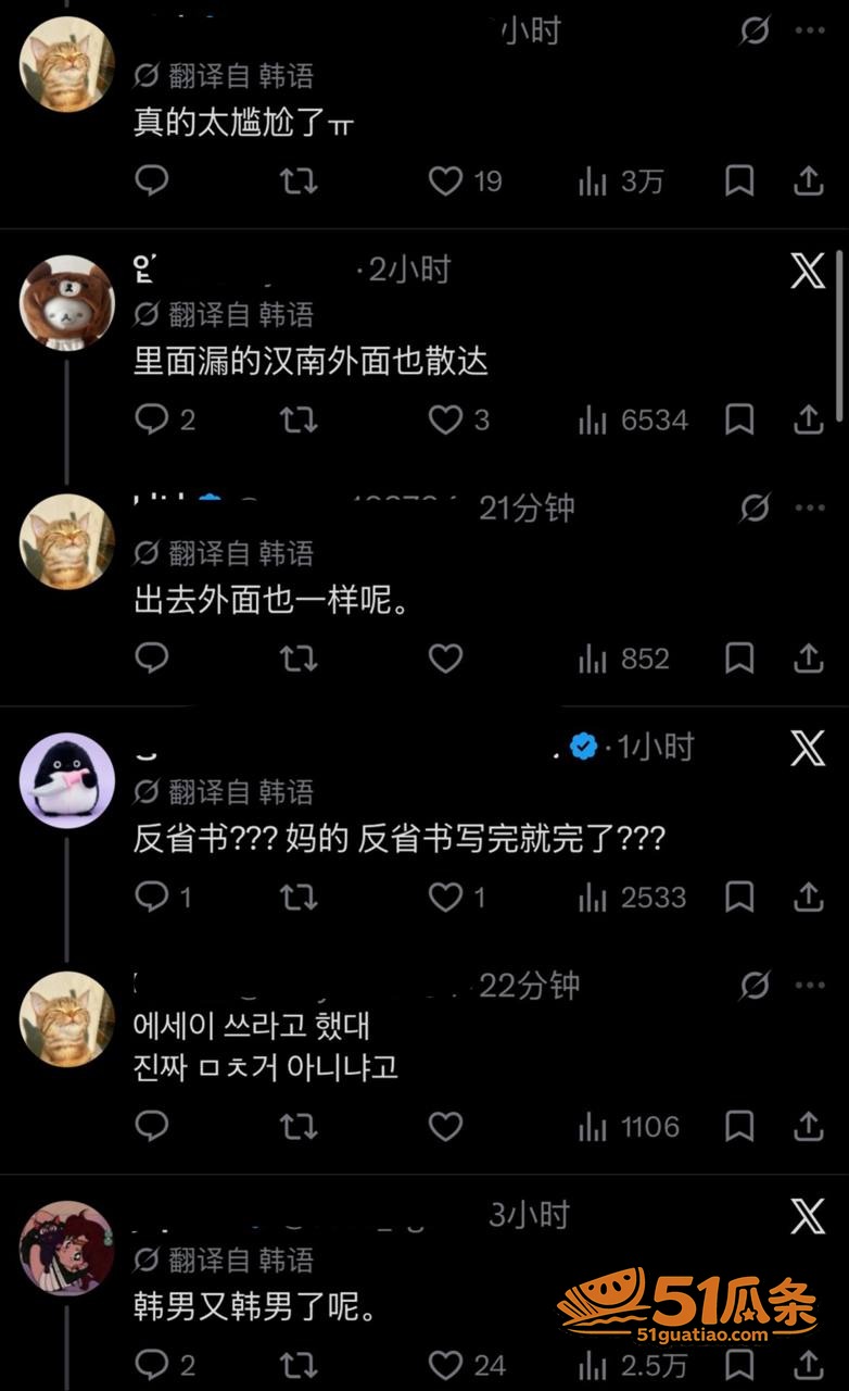 Winston Le相关图片10