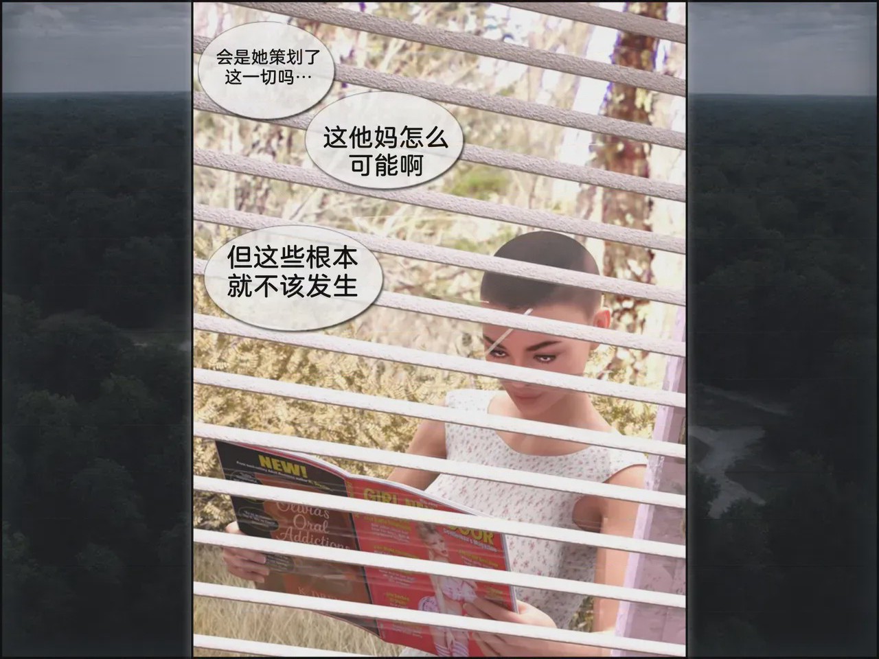 第 1 章, pahina 136