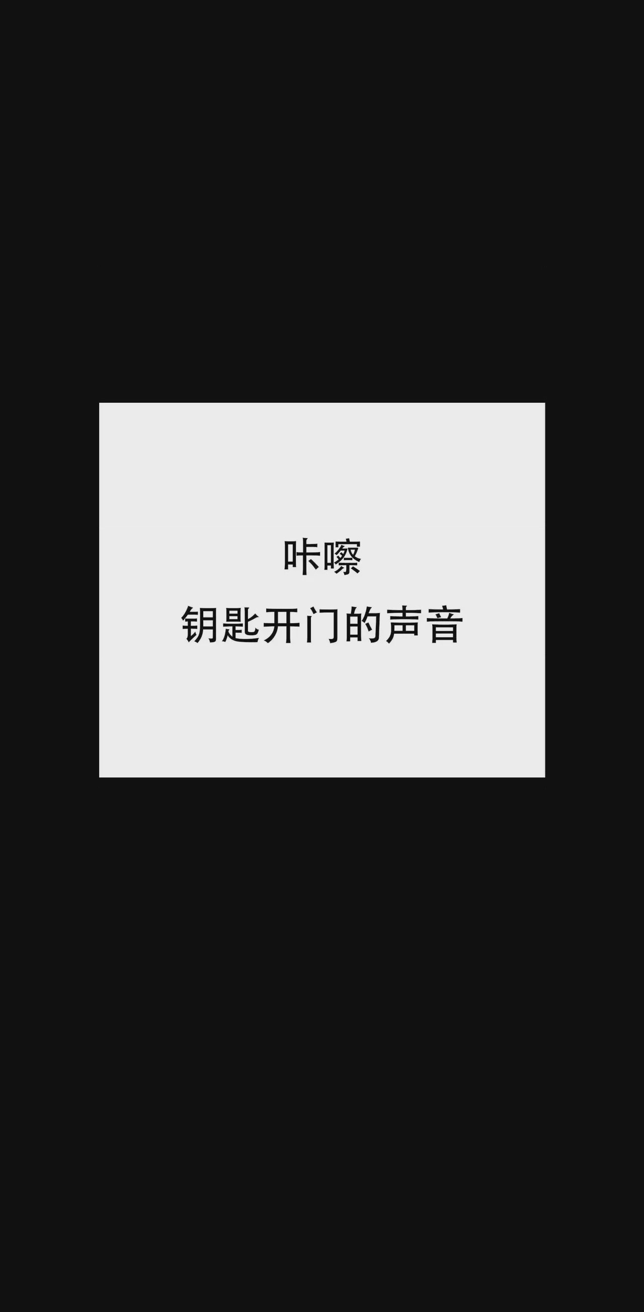 第1话, страница 400