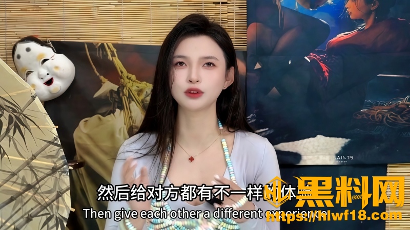 王竹子糖果胸罩定制福利 1