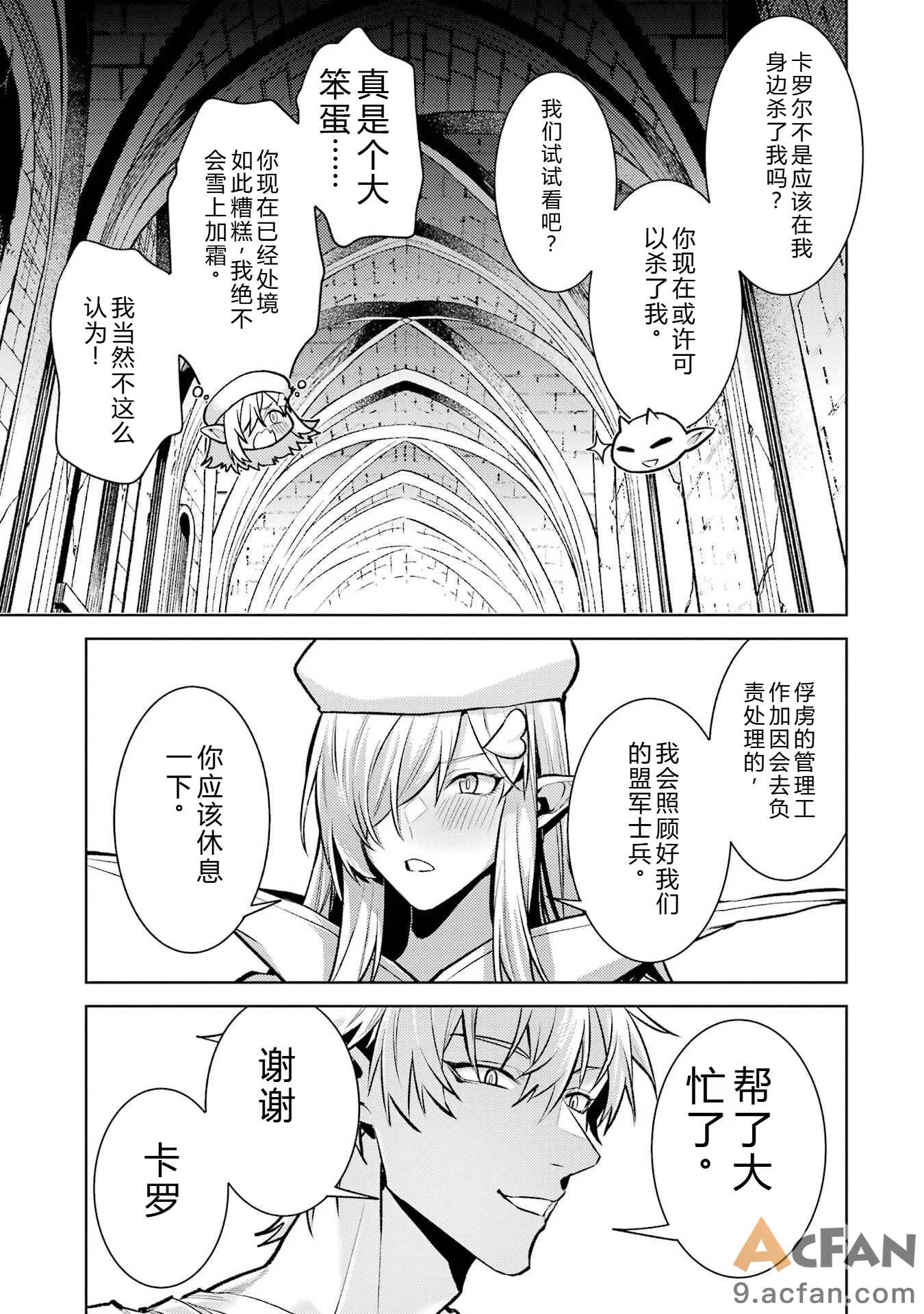 第1章，第 169 頁