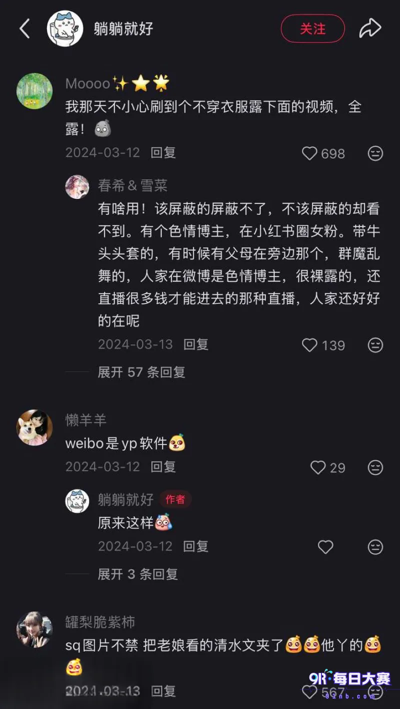 下载 (27).png