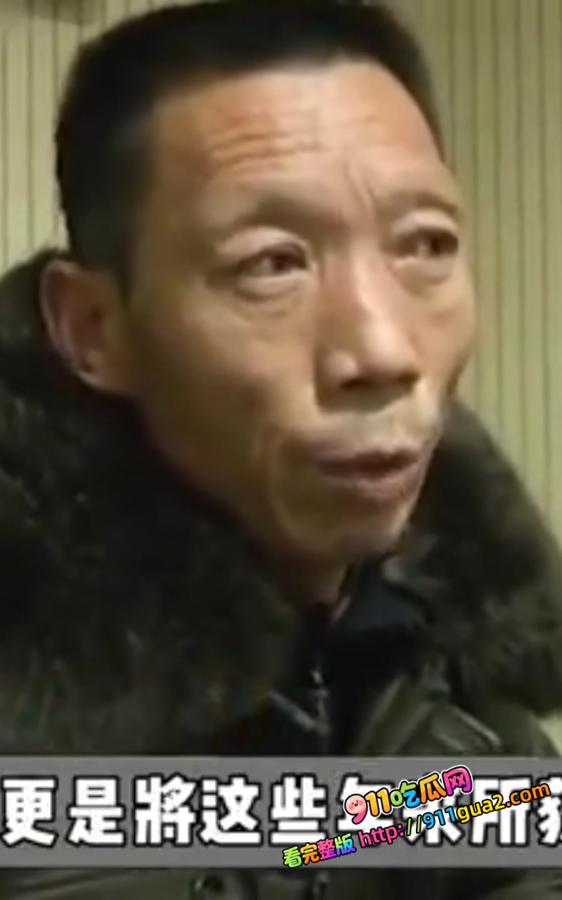西安创业天才，赚钱有道，开民办派出所便衣大队，和正规派出所抢生意，凭借出警快、解决快，半年办理数百起案件，缴获赃款上百万。 10