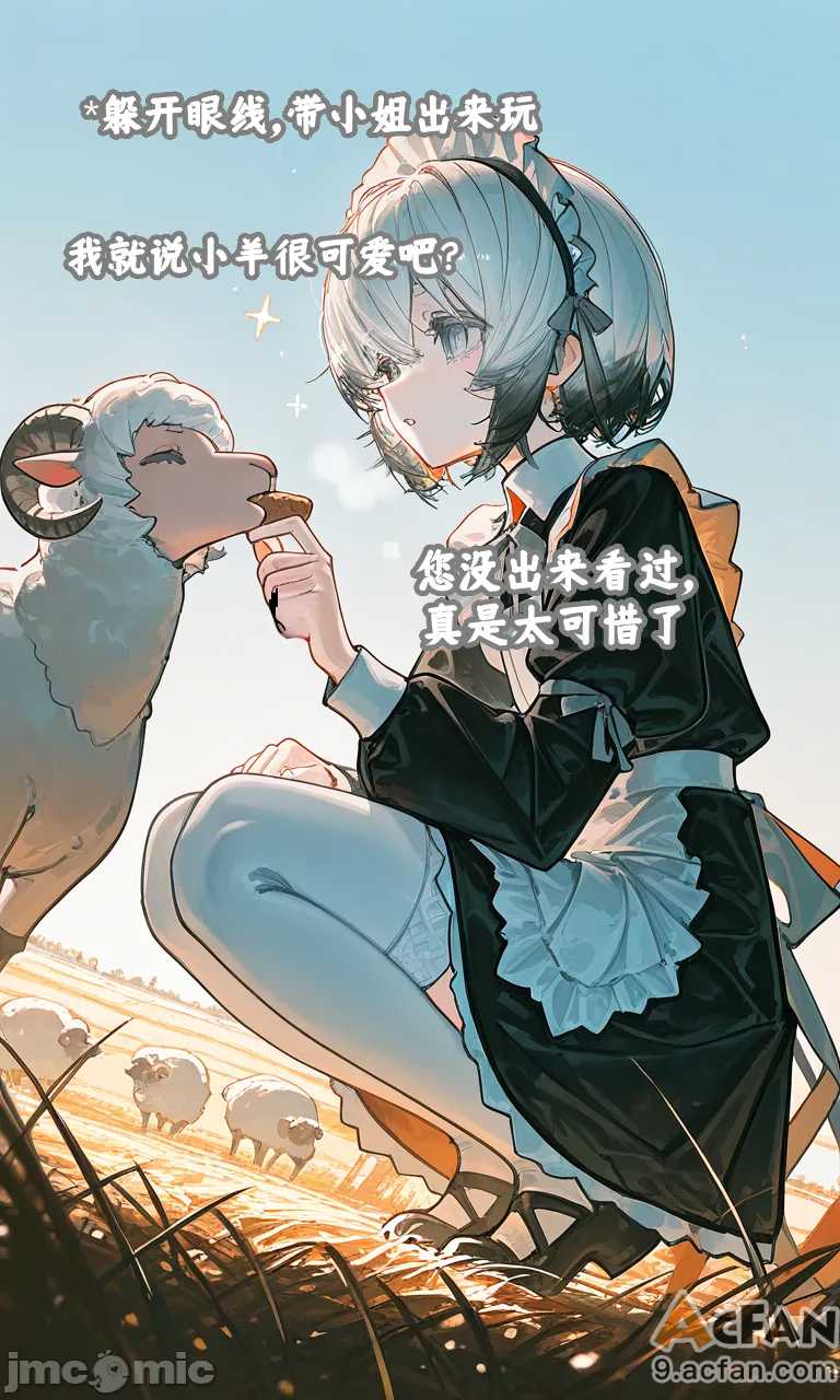 第1章, trang 30
