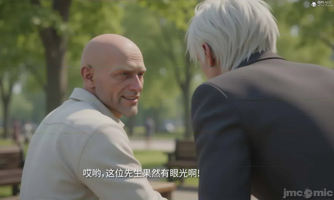 第1话, страница 443