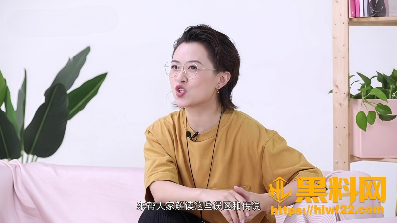 吴小飘教学视频 1