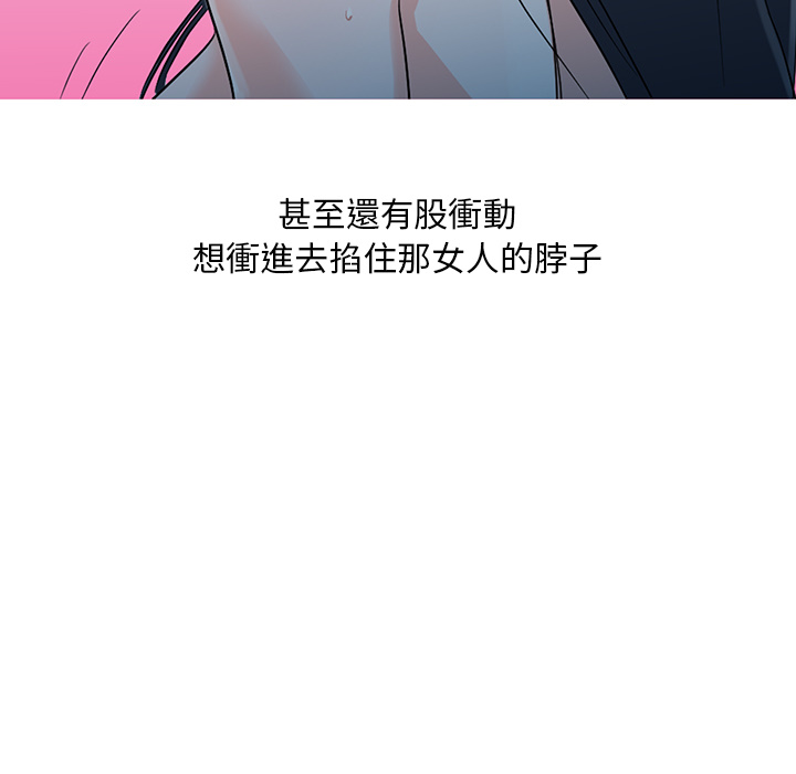 001, หน้า 34