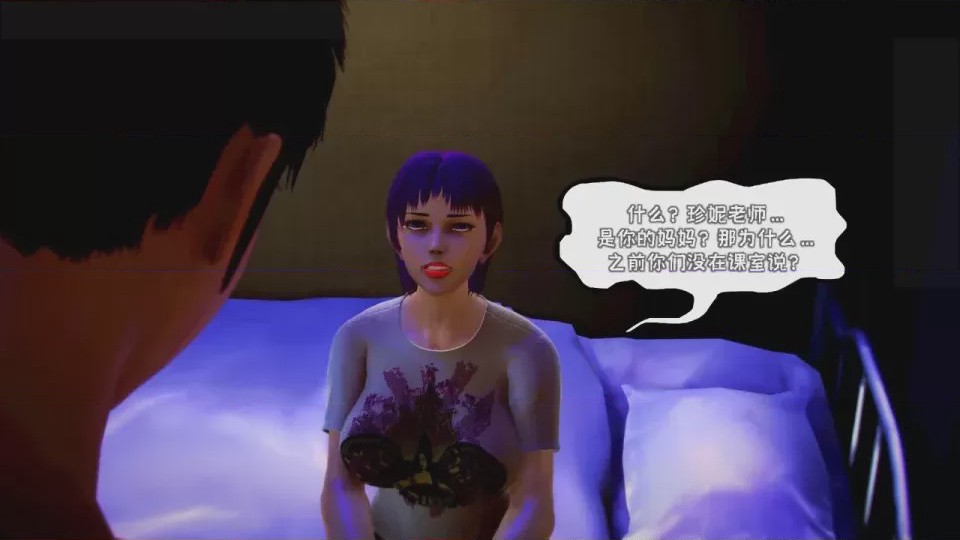第 1 章, страница 707