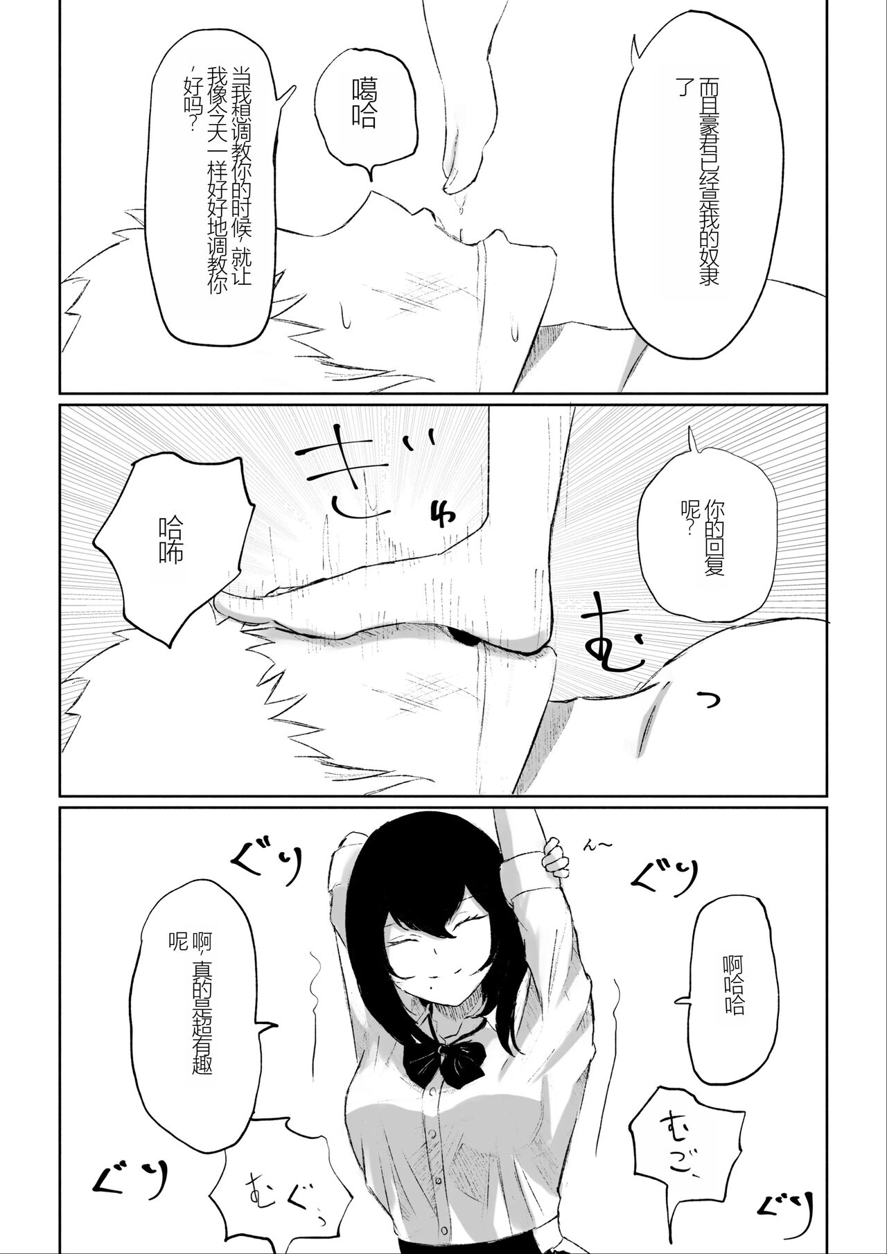 1、50 ページ