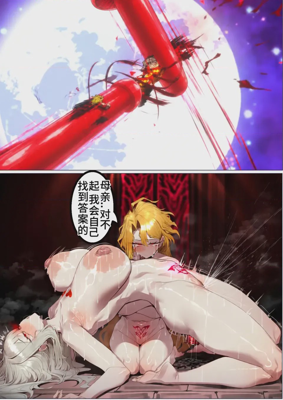 第 1 章，第 63 頁