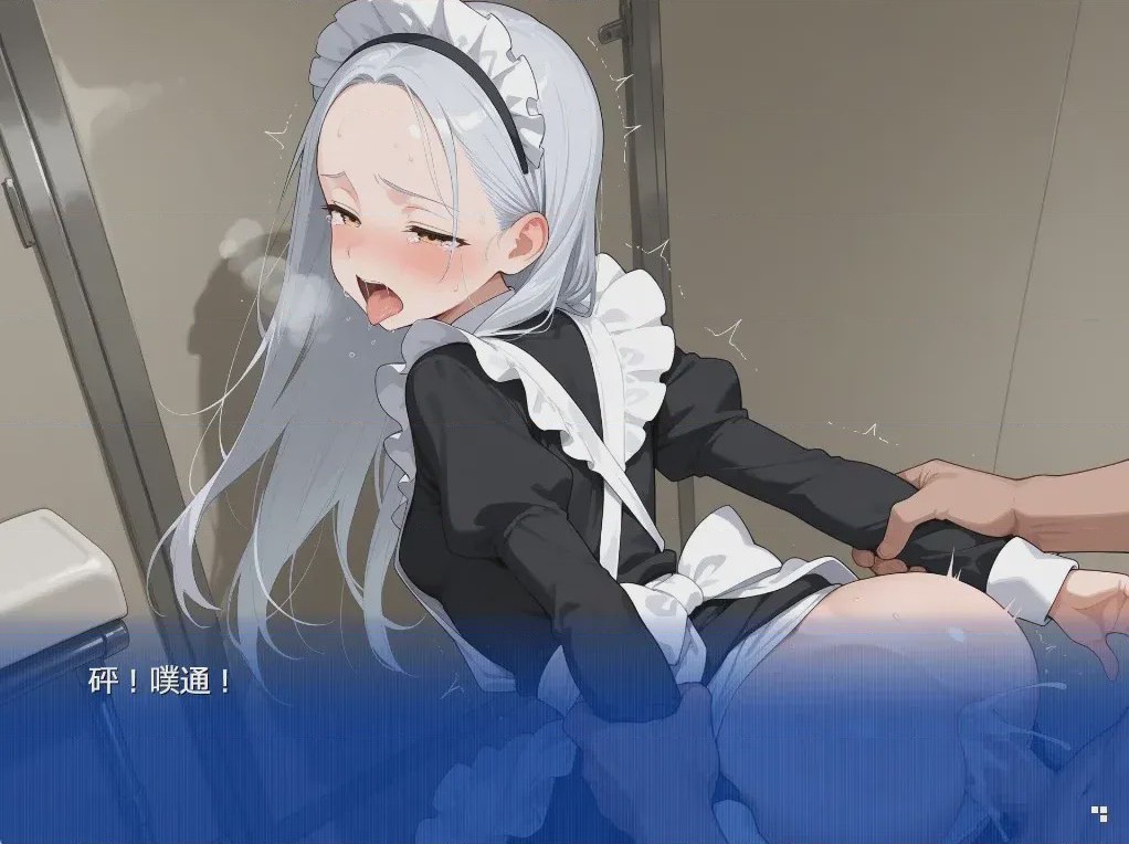 第 1 章, страница 186