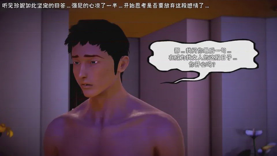 第 1 章，第 414 頁