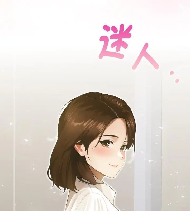 第1話、169 ページ