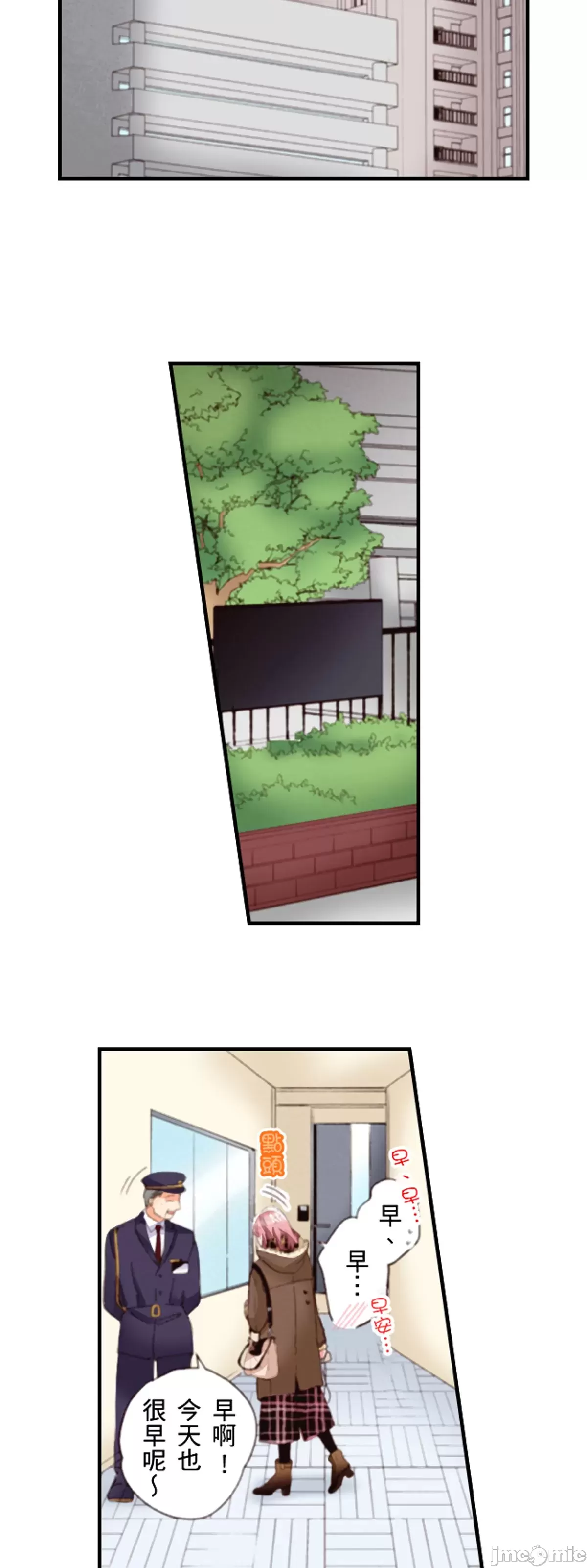 1，第 7 页