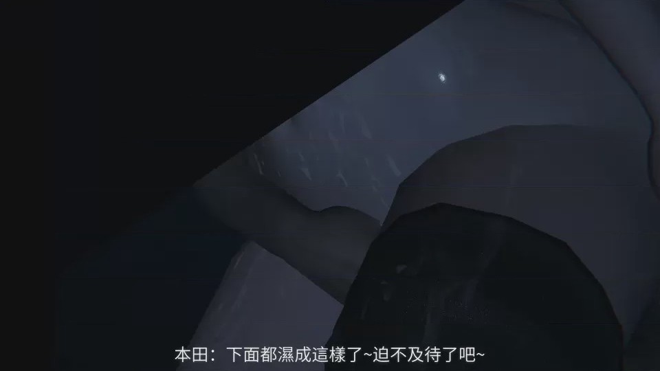 第1话, страница 71