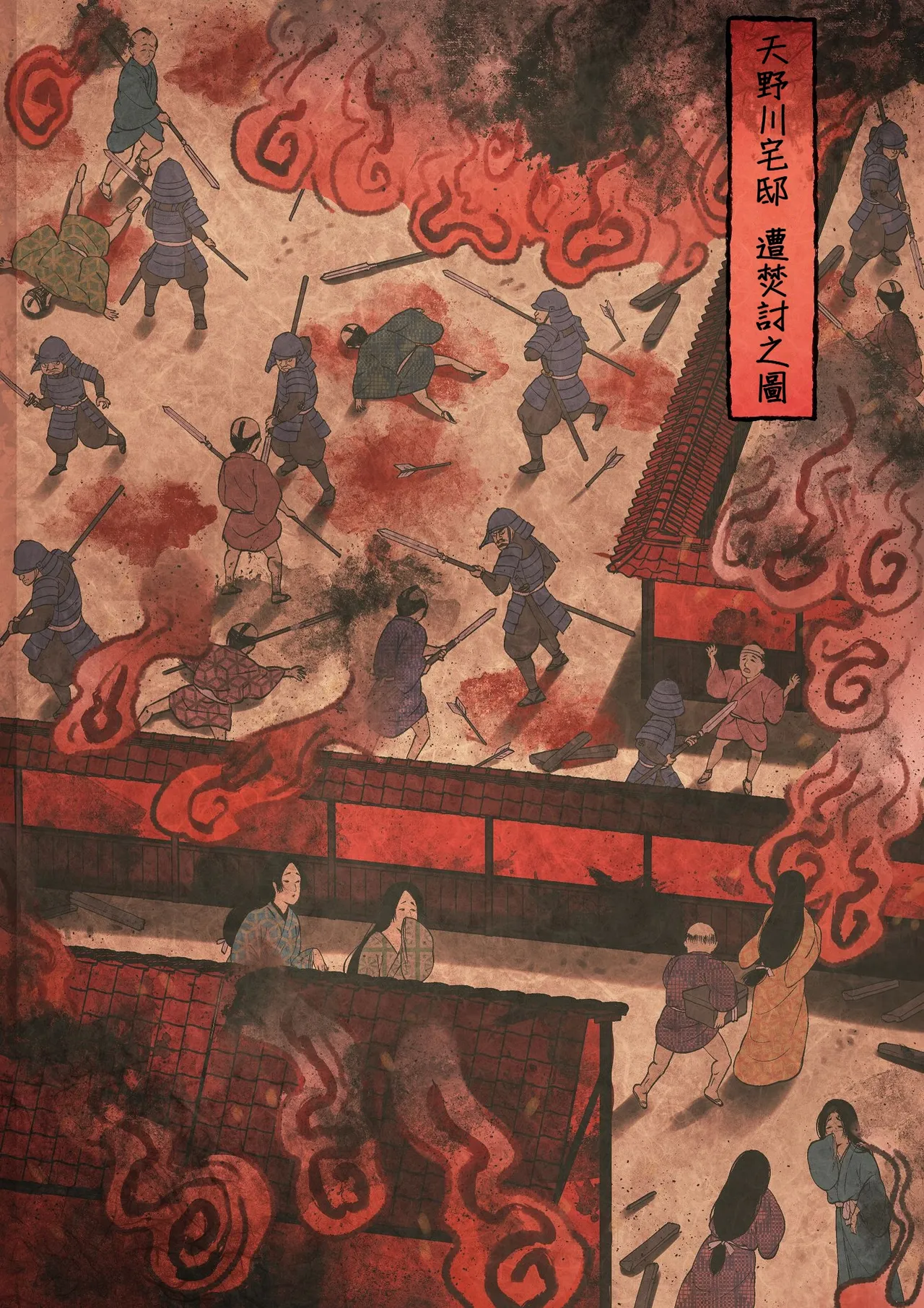 第 1 章，第 3 頁