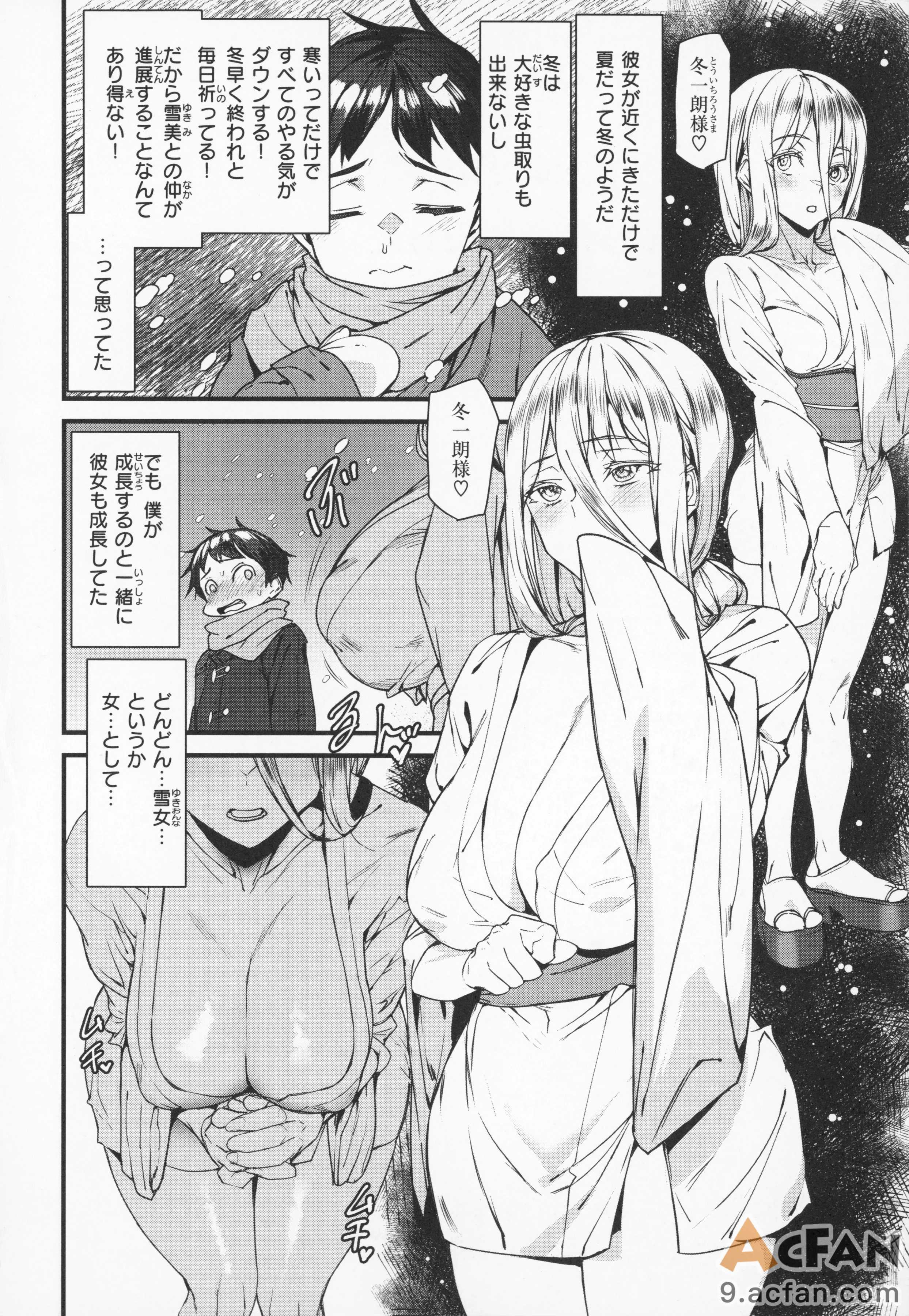 第1章，第 131 頁