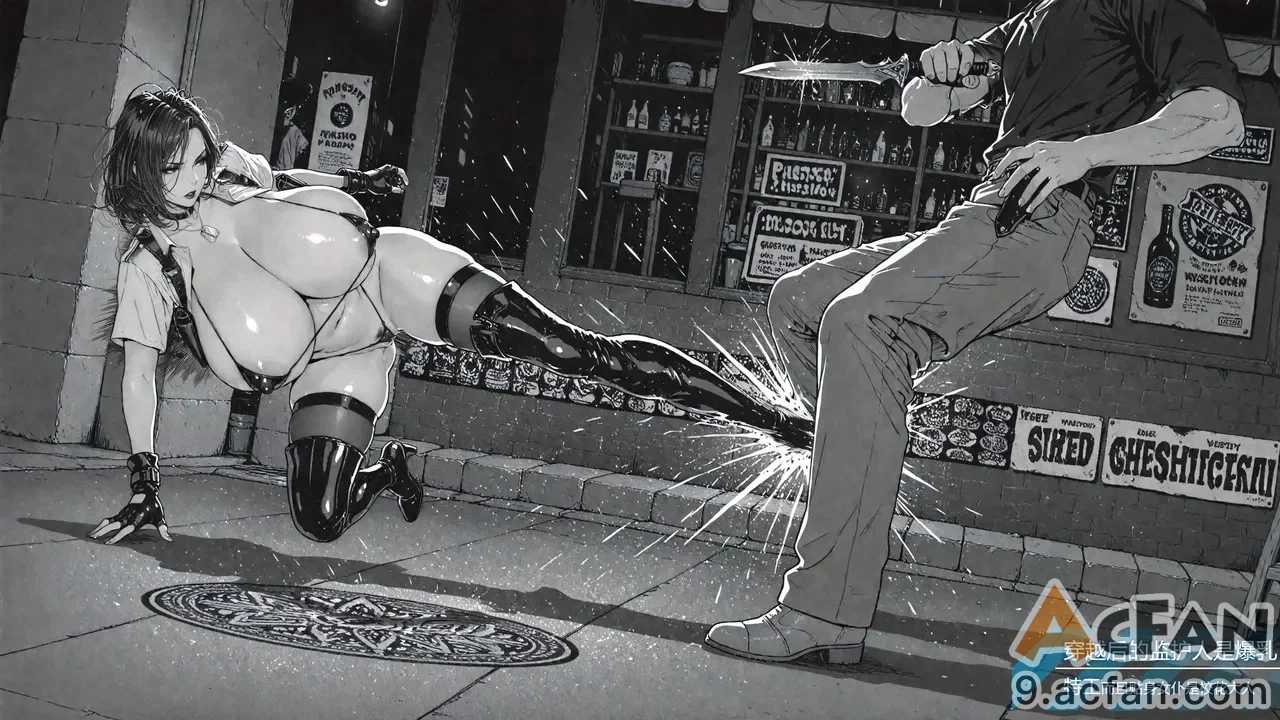 第1章, 페이지 5