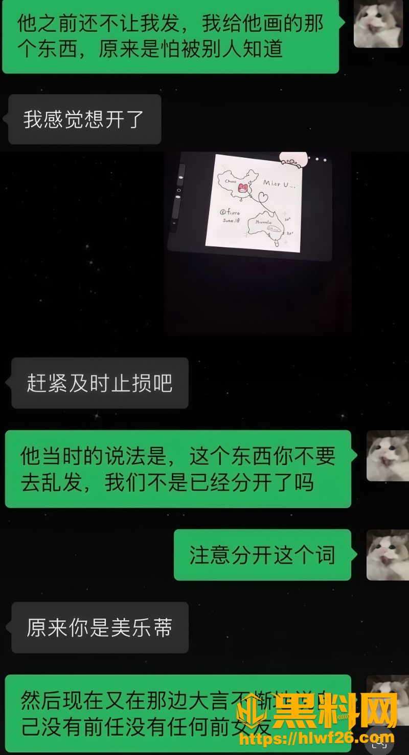 小雨宝宝3