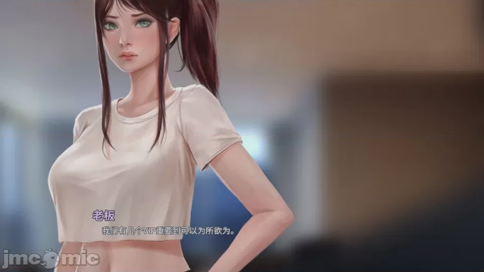 第1话, страница 116