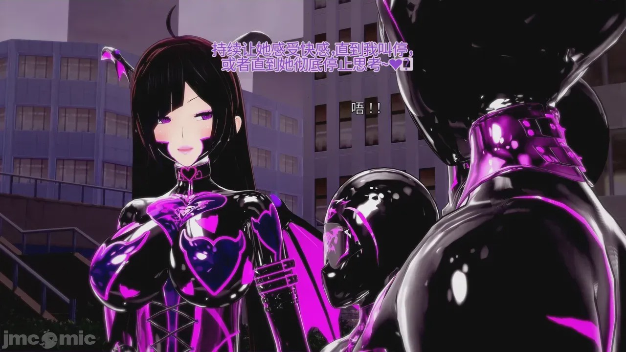 第1话, pahina 76