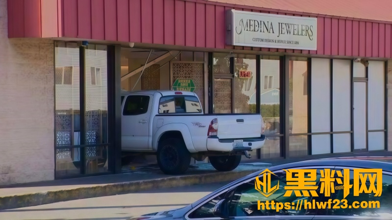 西雅图珠宝店抢劫事件2
