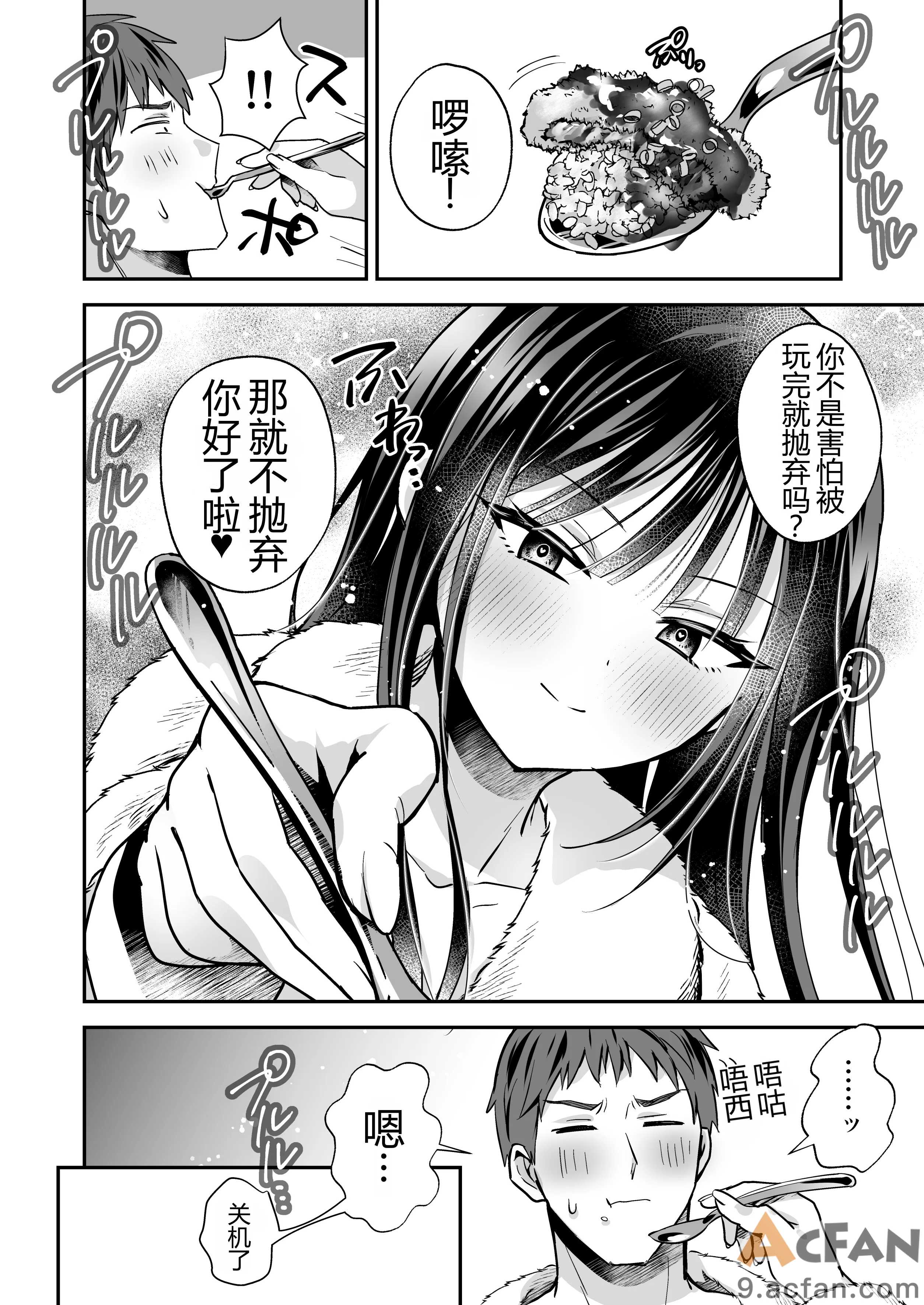 第1章, page 44