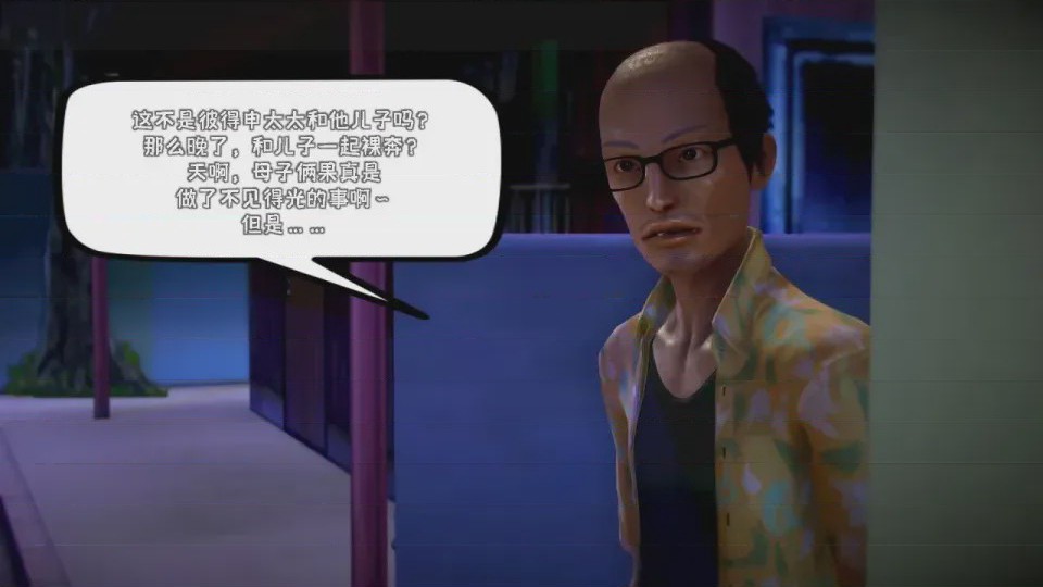 第 1 章，第 1031 页