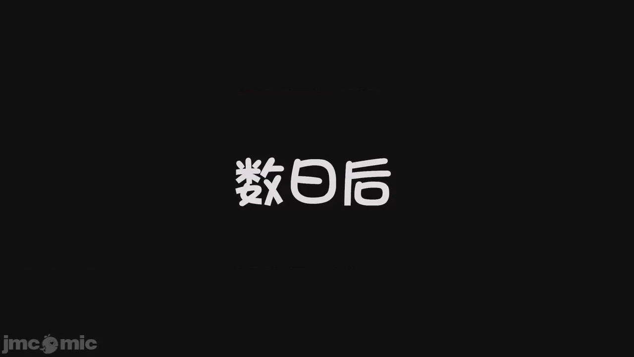 第1话, страница 872